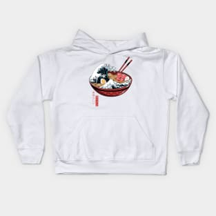 Ramen/Lamen Kids Hoodie